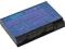 Bateria Quer do ACER 5100 11.1V 5200mAh