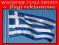 Flaga Grecja 150x90 cm Flagi Grecji Grecka Greece