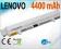 Markowa bateria laptopa IBM Lenovo S9 S9e S10 S12