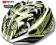 Kask Dziecięcy MERIDA B-SKIN Kidy Pro S 48-52cm