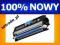 Toner Epson C1600 C Cyan Aculaser CX16 100% Nowy