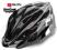 Kask MERIDA B-SKIN REGULAR L 58-60 SUPER NOWOŚĆ