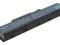 Bateria Mitsu do Acer Aspire 4310 4710 4520 5735