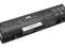 Bateria do laptopa Dell Studio 1735, 1737 4400mAh