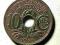 W.340. FRANCJA 10 CENTIMES 1926