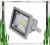 REFLEKTOR OŚWIETLACZ OGRODOWY FLOODLIGHT M COB LED
