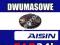 KOŁO DWUMASOWE AISIN MAZDA 6 MPV II 2.0 DI 2002-