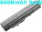 BL124 Bateria MSI WIND U115 U120 U120h U123 U123h