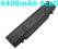 BL93 Bateria Samsung E152 NP-E152 E251 NP-E251