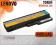 Markowa bateria do laptopa Lenovo G550 N500 G530