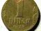W.377 JUGOSŁAWIA 1 DINAR 1938