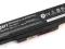 ASUS S96J BATERIA 11.1V - 4800 mAh ___________ FV
