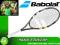 RAKIETA TENISOWA BABOLAT Nadal 25