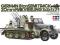 Model Sklejania German 8T Half Track TAMIYA 35050