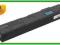 Markowa bateria TOSHIBA PA3465U2BRS, PA3465U-2BRS