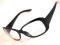 PS100 OKULARY OPRAWKI SOCZEWKI ANTYREFLEKS ZERÓWKI