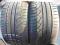 MICHELIN PRIMACY 245/40R17 245/40/17 ŁÓDZKIE