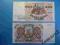 Banknot Rosja 10000 Rubli 1992 P-253a UNC