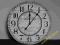 Zegar wiszący stylizowany