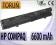 Nowa bateria HSTNN-I86C-3 HSTNN-LB1A do HP Compaq