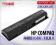 Bateria 516915-001 536436-001 do HP COMPAQ 4400mAh