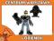 Imaginext Figurka z Akcesoriami R4321 Kosmonauta