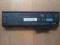 oryginalna bateria  LIP-4084QUPC SY6