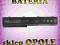 Nowa bateria laptopa HP HSTNN-DB75 HSTNN-IB74