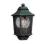 Lampa Kinkiet Ogrodowy Verona Massive 01644/01/45