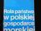 Rola państwa w polskiej gospodarce morskiej