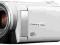 Kamera JVC EX215 HD/SD WiFi biała nowa + 16GB FV