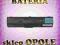 Bateria do TOSHIBA PA3533 PA3533U PA3533U-1BRS