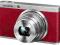 FujiFilm FINEPIX XF1 12Mp czerwony nowy +16GB etui