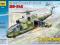 Zvezda 7273 MIL MI-24A HIND (1:72)