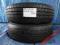 OPONY LETNIE HANKOOK RADIAL 195/65/16C 104T A886