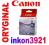 Canon PGI520BK iP3600 iP4700 MP560 MP630 MP980 FV