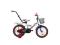 Rower Dziecięcy BMX Mbike 16