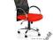 Fotel biurowy Unique Overcross red fotele krzesła