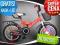 GS-BIKE 16 #NOWOŚĆ Rowerek Rower #6 KOLORÓW #PL