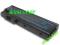 BATERIA ACER ASPIRE 7000 5600 9400 TM 5620 4800mAh
