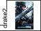 METAL GEAR RISING [PLAKAT]