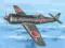 Special Hobby 72199 Ki-115 Battle of Tokio (1:72)