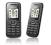Telefon Smasung GT E1050 - NOWY GWAR - Bez Sim (1)