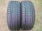 Bridgestone Dueler HL 265/65 R18 112H 6.5mm