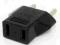 ADAPTER SIECIOWY wtyk europejski