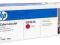 TONER HP Q3963A CLJ 2550 MAGENTA /4000str