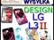 SUPER Design GEL etui futerał LG L3 II Swift E430