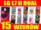 ETUI POKROWIEC OBUDOWA FUTERAŁ LG L7 II DUAL P715