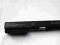 NIETESTOWANA BATERIA HP NX9420 NC8000 NW8200