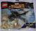 Lego DC UNIVERSE Super Heroes Quinjet 30162 NOWY